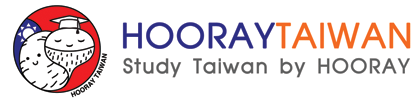 Hooray Taiwan - สถาบันแนะแนวศึกษาต่อประเทศไต้หวันอันดับหนึ่ง