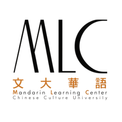 MLC Chinese Course Taipei