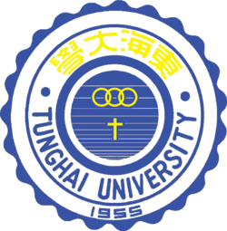 Tunghai University Study Chinese